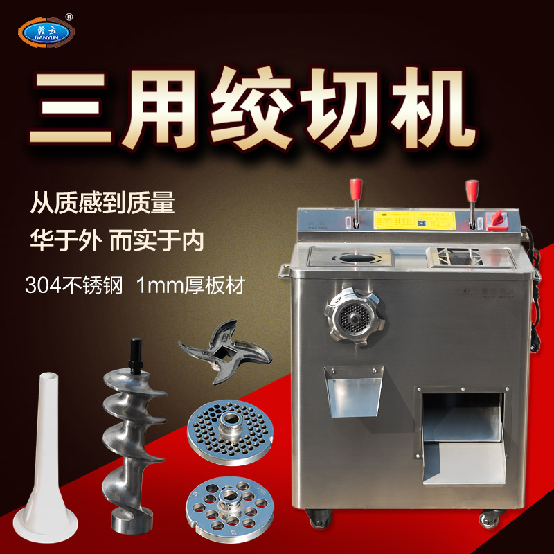 �M��GY-JQJ-22B���P䓽g�����ÙC(j��)