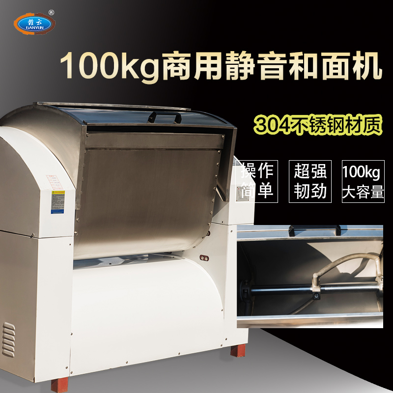 100kg����C(j��) ����ӹ��O(sh��)�� ���әC(j��) ��әC(j��) �z�^�C(j��) ���攇��C(j��)