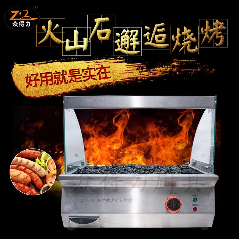 ��ɽʯ���c�C(j��) 늟῾�c�C(j��)